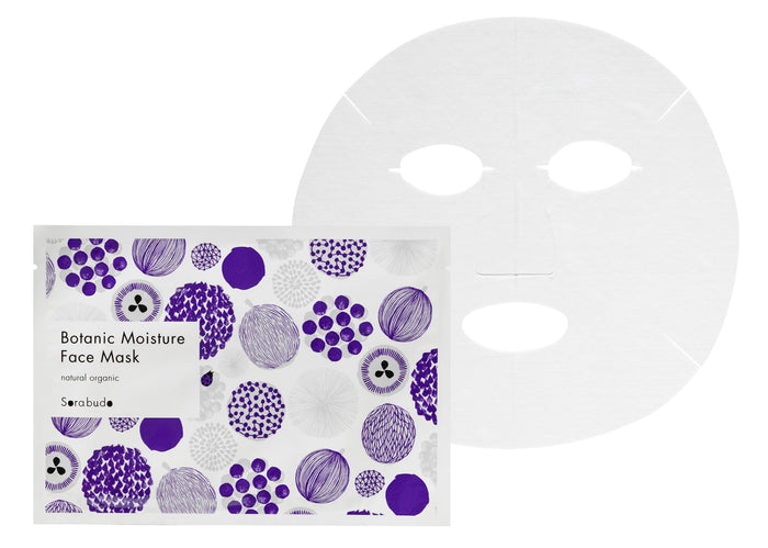 Sorabudo Botanic Moisture Face Mask (6 Sheets)