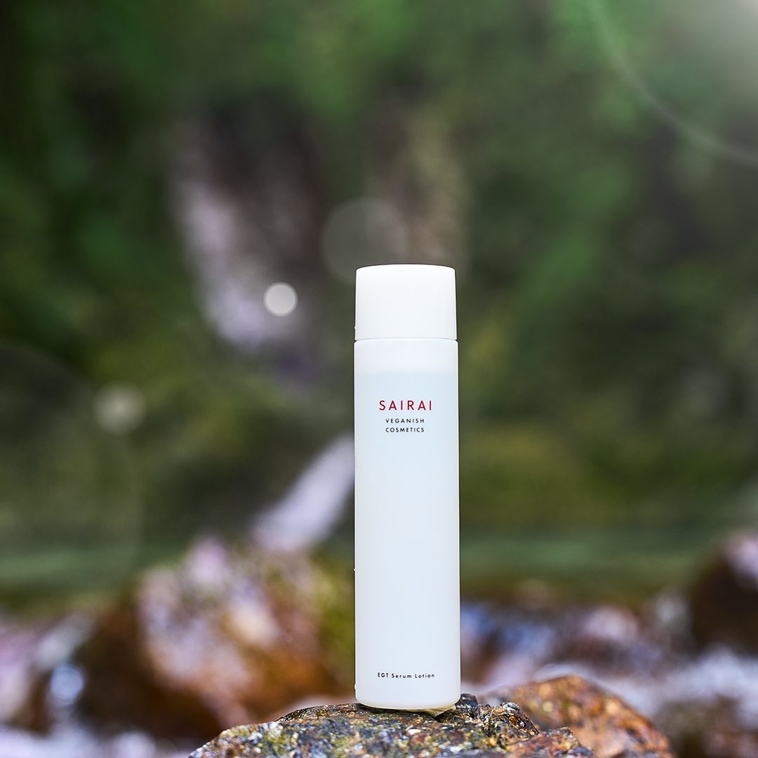 SAIRAI Veganish EGT Serum Lotion – leeleeglowy