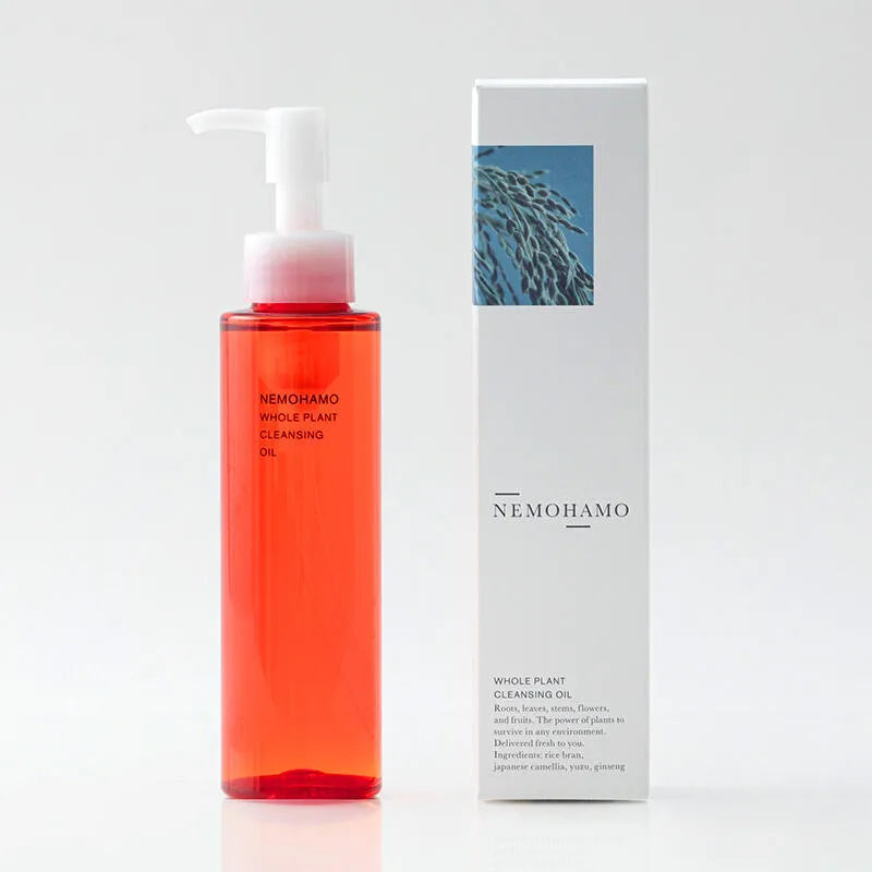 NEMOHAMO Whole Plant Cleansing Oil