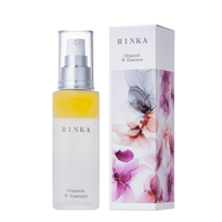 RINKA Organic W Essence