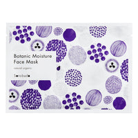 Sorabudo Botanic Moisture Face Mask (6 Sheets)