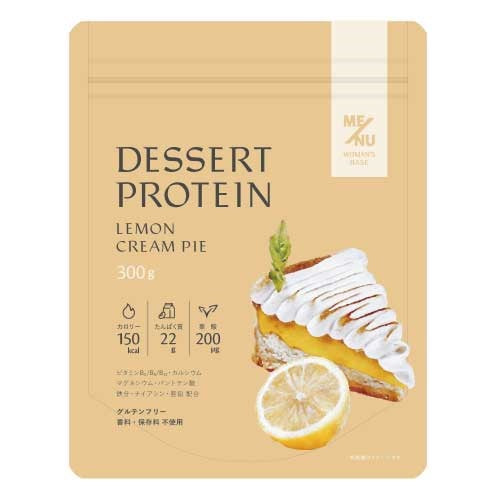 Pregnancy/ Postpartum Dessert Protein Lemon Cream Pie 300g