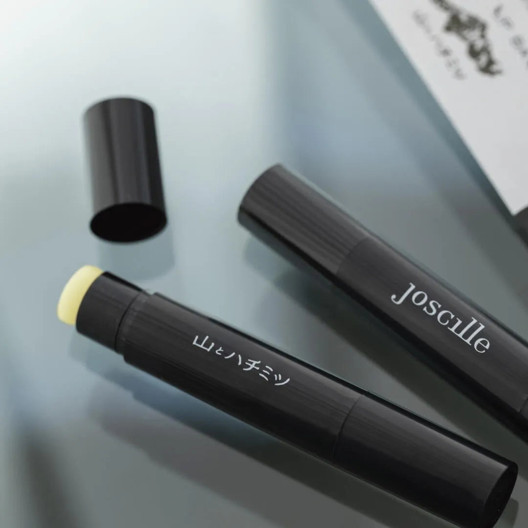 joscille skin&mind Honey Lip Balm