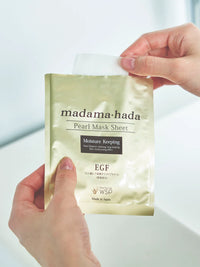 madama.hada Pearl Mask Sheet – leeleeglowy madama.hada Pearl Mask Sheet – leeleeglowy