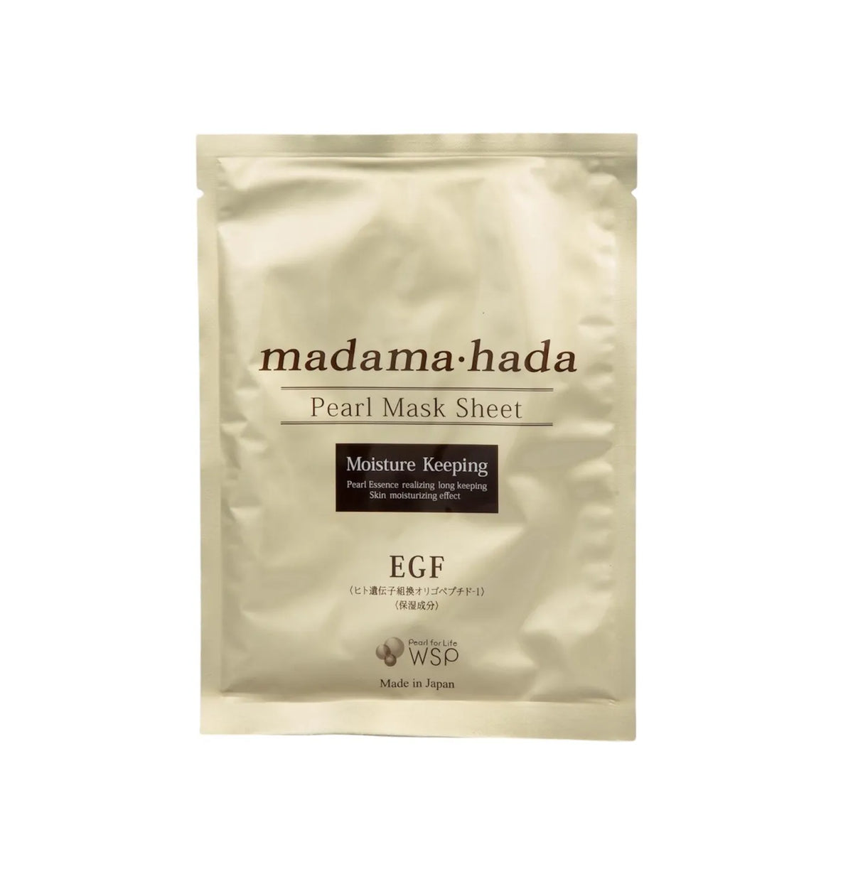 madama.hada Pearl Mask Sheet