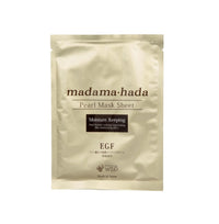 真珠肌 (madama.hada)  珍珠面膜