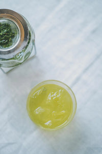 Muica 02 SUISUI (Herbal Green Tea)