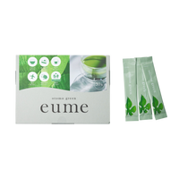 eume Otomo Green Juice Powder (30 packs)